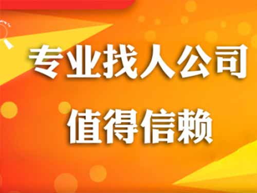 根河侦探需要多少时间来解决一起离婚调查